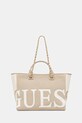 Guess shopper γυναικεία μπεζ E6GZ03.WP750