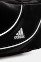 adidas Originals torebka damska z imitacji skóry czarny KE0746