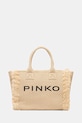 Pinko borsa shopper da donna intrecciata beige 106673.A39Y