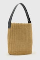AllSaints torebka koszyk damska ALBA W161XE żółty SS26