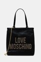 Love Moschino torebka aplikacja czarny JC4102PP1OLK0000