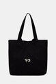 Y-3 torebka CANVAS TOTE tekstylny czarny KD4184
