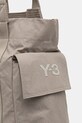 Y-3 torebka WORK TOTE beżowy KT3220