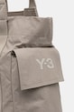 Y-3 torebka WORK TOTE beżowy KT3220