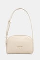 Patrizia Pepe torebka damska skórzana beżowy 2B0168.L133