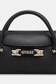 Guess torebka crossbody damska z imitacji skóry SOPHIA czarny HWBG99.13760
