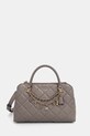 Guess torebka crossbody damska z imitacji skóry LIBBY beżowy HWGG99.12060