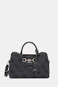 Guess torebka crossbody damska JANIE szary HWOS99.24060