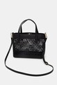 Doplnky Guess kabelka dámska LETTY HWPG99.11750 čierna