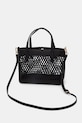Doplnky Guess kabelka dámska LETTY HWPG99.11750 čierna