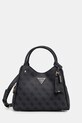 Guess crossbody kabelka dámska MERIDIAN sivá HWSG69.74050