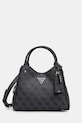 Guess crossbody kabelka dámska MERIDIAN sivá HWSG69.74050