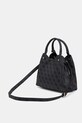 Doplnky Guess crossbody kabelka dámska MERIDIAN HWSG69.74050 sivá