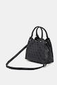 Doplnky Guess crossbody kabelka dámska MERIDIAN HWSG69.74050 sivá