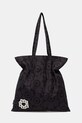 Marimekko torebka shopper damska czarny 095333