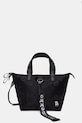 Marimekko kabelka dámska čierna 095319