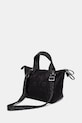 Doplnky Marimekko kabelka dámska 095319 čierna