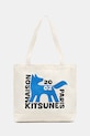 Maison Kitsuné Gallery Fox torebka shopper damska bawełniana beżowy QU05110WW9042