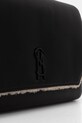 Steve Madden torebka crossbody damska Bamora czarny SM13002248