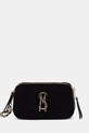 Steve Madden Torebka crossbody damska zamszowa Bmarvi-S czarny SM13002246