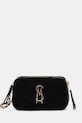 Steve Madden Torebka crossbody damska zamszowa Bmarvi-S czarny SM13002246