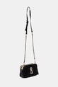 Steve Madden Torebka crossbody damska zamszowa Bmarvi-S SM13002246 czarny SS26