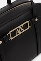 Kabelka Armani Exchange čierna XW002610.AF15632