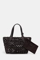 BOSS shopper γυναικεία δερμάτινη Lenah Tote W καφέ 50563411