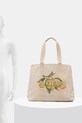 HUGO torebka tote damska Becky CPR_Tote 50563012