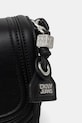 DKNY torebka crossbody damska z imitacji skóry czarny R61EAP89