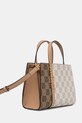 Dkny torebka R61D6G56 beżowy SS26