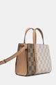 Dkny torebka R61D6G56 beżowy SS26