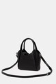 Karl Lagerfeld torebka crossbody damska K/AUTOGRAPH czarny B2W30053