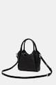 Karl Lagerfeld torebka crossbody damska K/AUTOGRAPH czarny B2W30053