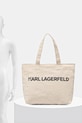 Karl Lagerfeld torebka tote damska bawełniana K/ESSENTIAL B2W50099