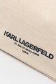 Karl Lagerfeld torebka tote damska bawełniana K/RSG beżowy B2W50021