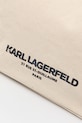 Karl Lagerfeld torebka tote damska bawełniana K/RSG beżowy B2W50021