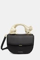 Karl Lagerfeld torebka crossbody damska IKON czarny B2W30076