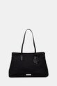 Karl Lagerfeld torebka damska IKON czarny B2W30064