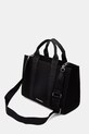 Doplňky Karl Lagerfeld tote taška ženská IKON B2W50103 černá