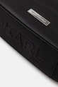 Karl Lagerfeld Torebka damska z imitacji skóry IKON czarny B2W30179