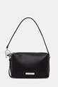 Karl Lagerfeld сумочка для женщин из искусственной кожи IKON чёрный B2W30062