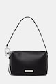 Karl Lagerfeld taška dámská z imitace kůže IKON černá B2W30062