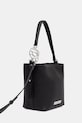 Karl Lagerfeld Kabelka dámska z imitácie kože IKON B2W30244 čierna SS26