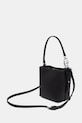 Doplnky Karl Lagerfeld Kabelka dámska z imitácie kože IKON B2W30244 čierna