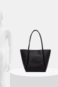 Karl Lagerfeld torebka shopper damska skórzana K/AUTOGRAPH B2W30051
