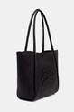 Karl Lagerfeld torebka shopper damska skórzana K/AUTOGRAPH B2W30051 czarny SS26