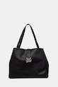 Karl Lagerfeld torebka shopper damska skórzana K/AUTOGRAPH czarny B2W30258