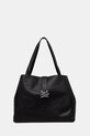 Karl Lagerfeld Сумка-шоппер для женщин из кожи K/AUTOGRAPH чёрный B2W30258