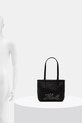 Karl Lagerfeld сумка-тоут жіноча шкіряна K/SIGNATURE B2W30206
